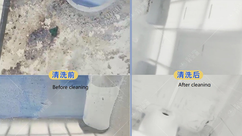IBC tote washer cleaning effect.jpg
