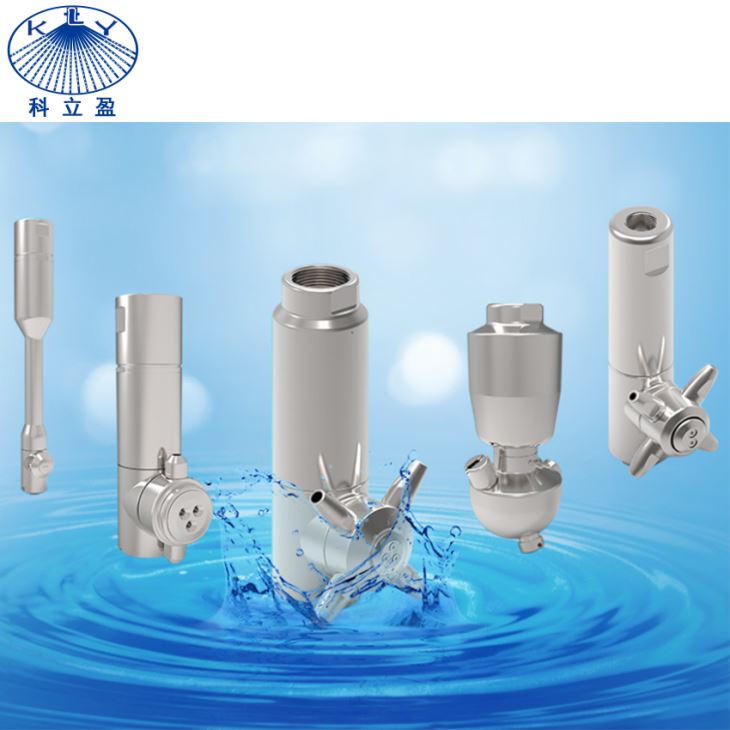 316 Stainless Steel Sanitary And Industrial-grade Tank Washing Rotary Cleaning Ball Nozzle