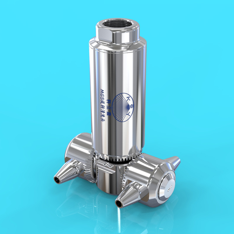 3D Rotating Tank Cleaning Nozzle