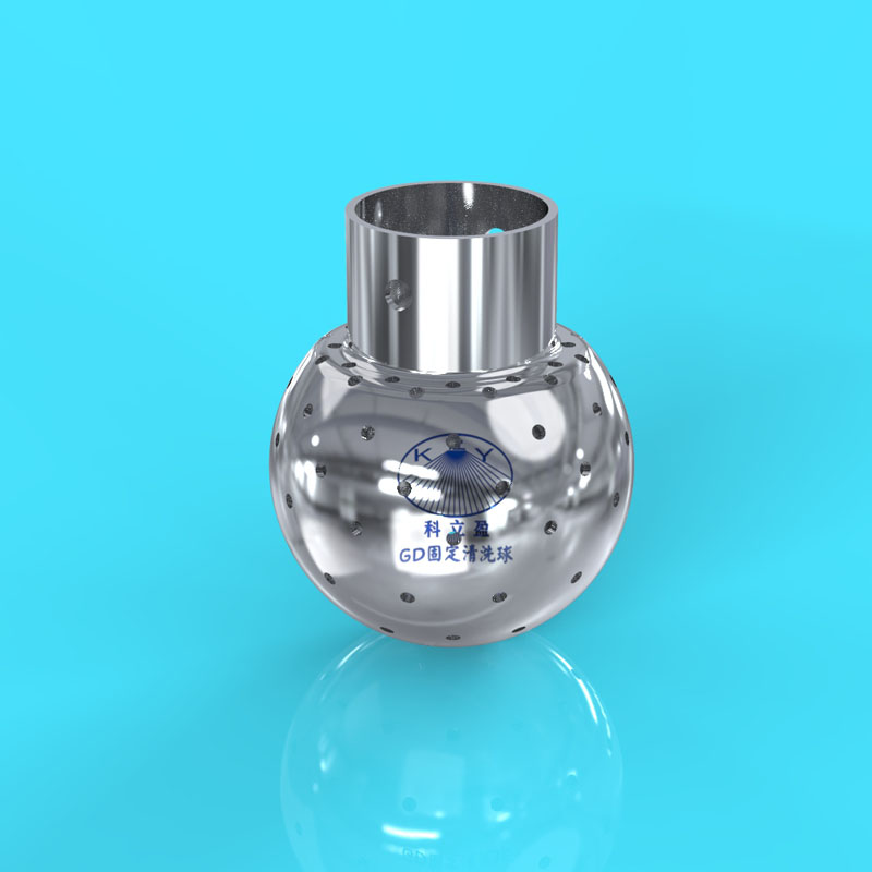 Stainless Steel Static Spray Ball